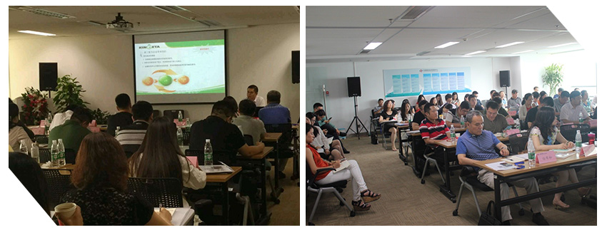 仟億達(dá)董事長做&ldquo;新三板明星企業(yè)經(jīng)驗(yàn)分享&rdquo;報(bào)告