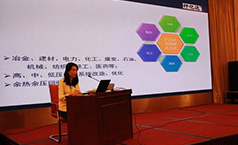 深耕節(jié)能領(lǐng)域，仟億達(dá)獲得北京順義區(qū)科學(xué)技術(shù)二等獎(jiǎng)