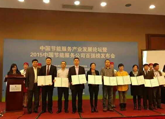 仟億達(dá)誠(chéng)邀您蒞臨廣交會(huì)展館，與您暢談生物節(jié)能環(huán)保之道！