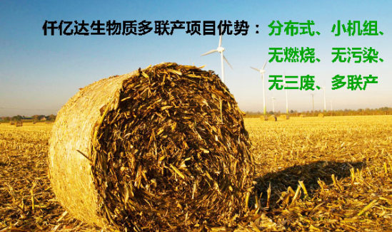 “空氣”也需要海外代購？霧霾橫行，需要仟億達這樣的良心企業(yè)！