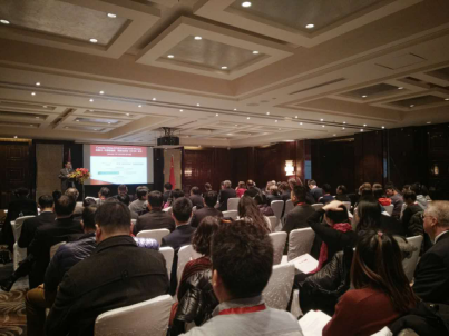 仟億達(dá)（831999）應(yīng)邀參加&ldquo;加拿-中國碳捕獲、利用與封存（CCUS)論壇