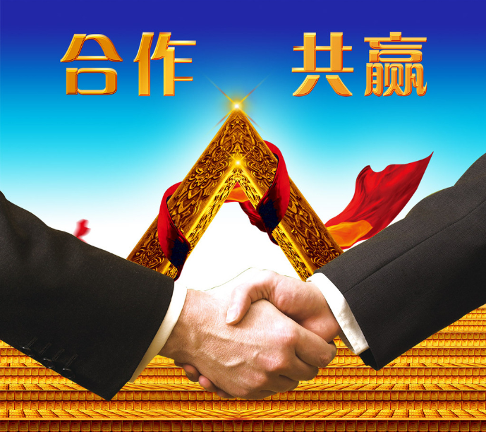 加入仟億達(dá)，你就是精英！