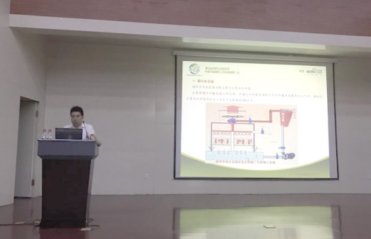 仟億達集團王總進行培訓(xùn) 仟億達集團王總進行培訓(xùn)