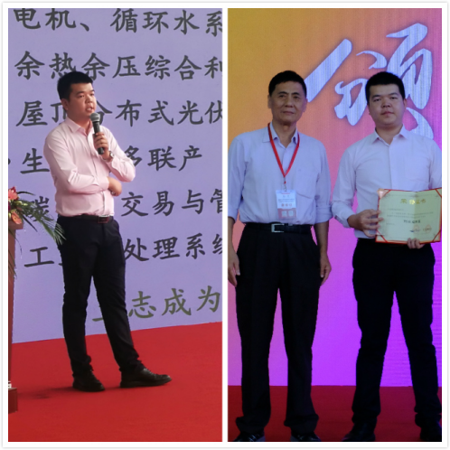 廈門仟億達(dá)亮相第三屆海絲（廈門）國際綠色產(chǎn)業(yè)博覽會，歡迎參觀（B1館125）