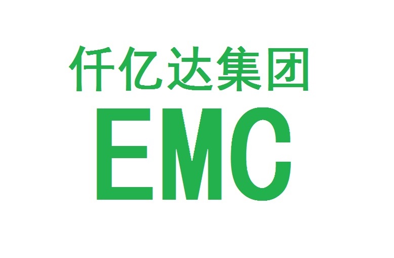 仟億達集團再與河北、河南企業(yè)達成循環(huán)水系統(tǒng)EMC項目合作
