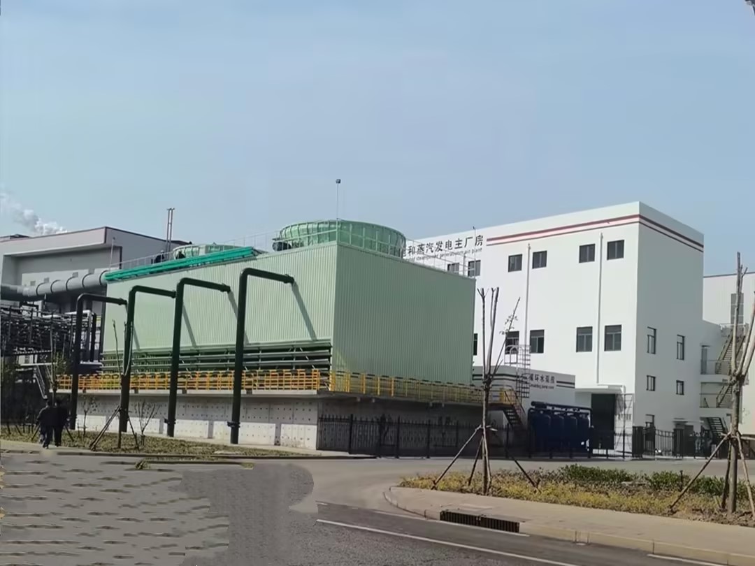 熱烈祝賀仟億達(dá)集團(tuán)華西特鋼飽和蒸汽發(fā)電項目一次成功并網(wǎng)發(fā)電！