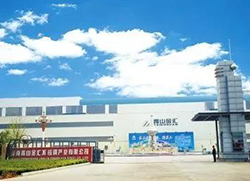 仟億達集團與河南企業(yè)達成循環(huán)水系統(tǒng)EMC項目合作