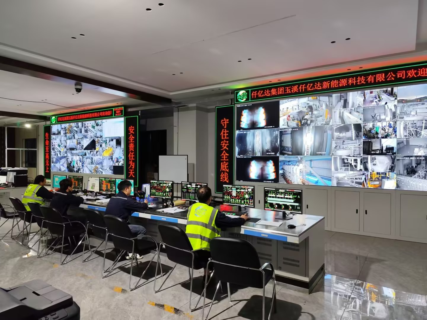 仟億達(dá)玉昆發(fā)電廠100MW1#機(jī)組滿負(fù)荷發(fā)電運(yùn)行！